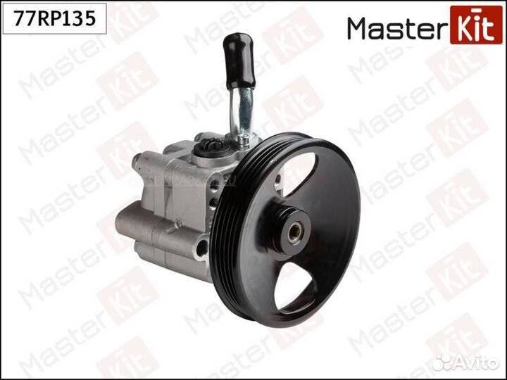 Masterkit 77RP135 Насос гидроусилителя