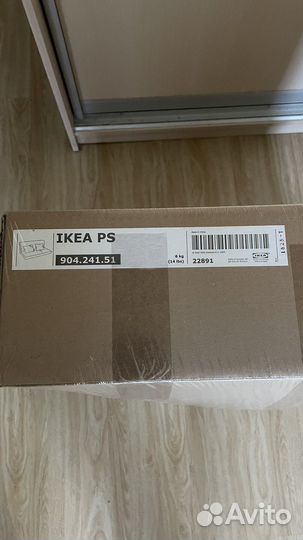 Икеа пс/ IKEA PS чехол на 2х местный диван-кровать