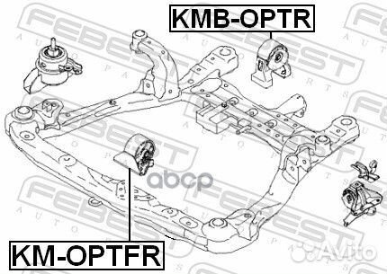 Подушка двигателя KIA Optima/Magentis 05-10/Ca