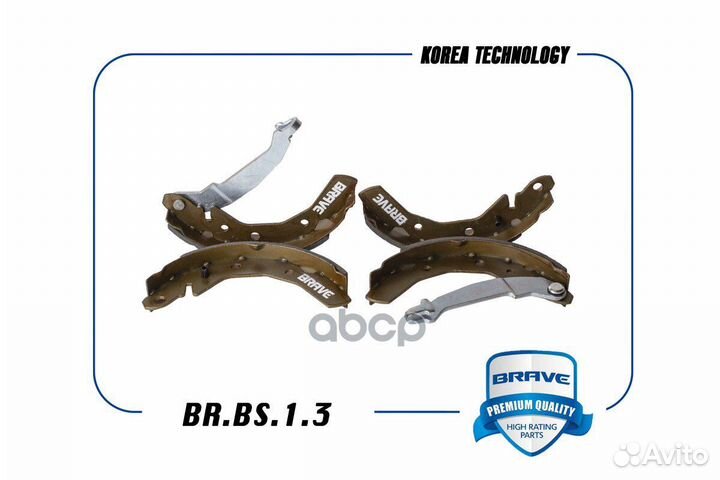 Колодки тормозные Daewoo Matiz,Chevrolet Spark