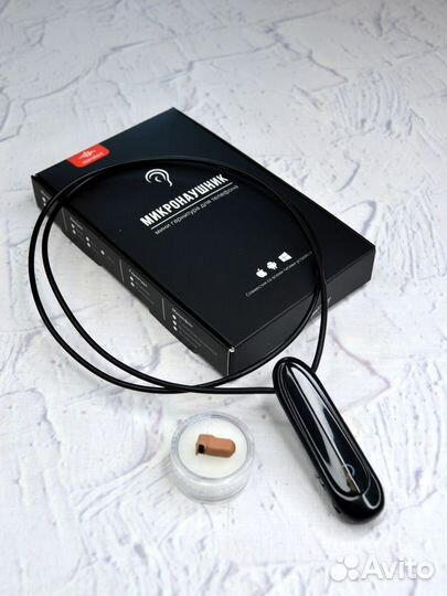 Микронаушник Капсульный Stels 9 мм