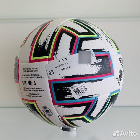 Футбольный мяч adidas Uniforia 4 размер