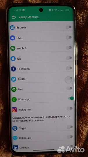 Часы apple watch