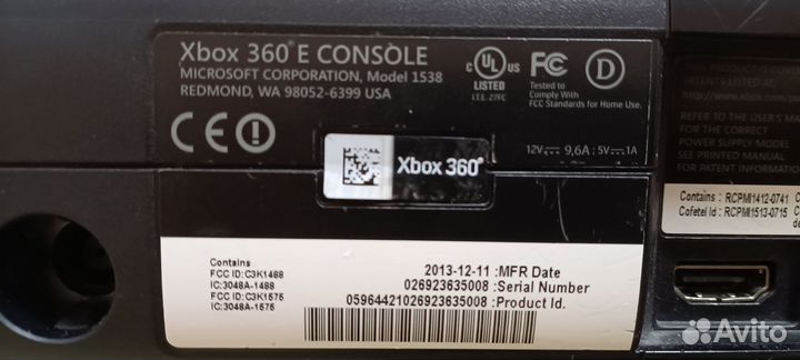 Xbox 360