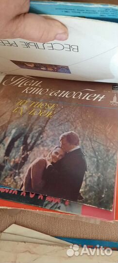 Виниловые пластинки СССР