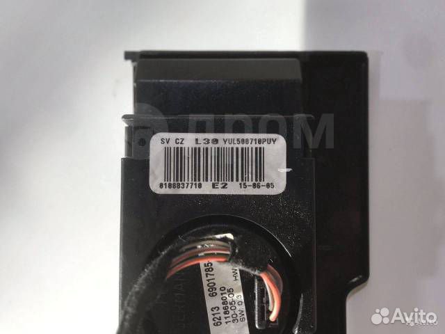 Блок кнопок Range Rover Vogue