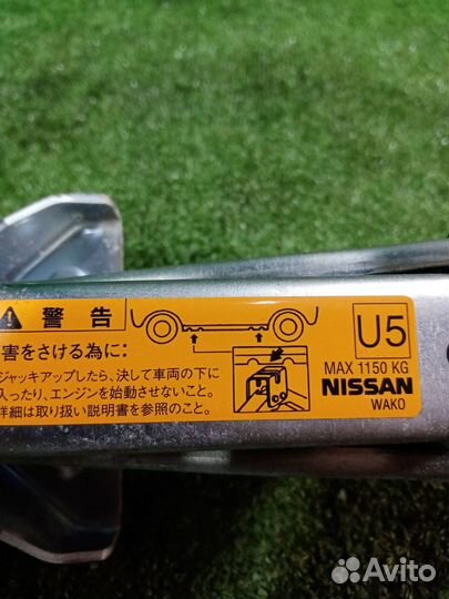 Домкрат Nissan X-Trail NT31 MR20DE