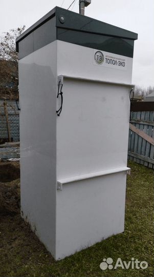 Септик Топас Доставка