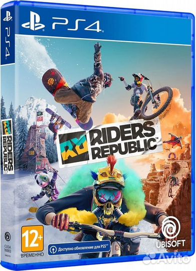 Riders Republic (PS4, русские субтитры)