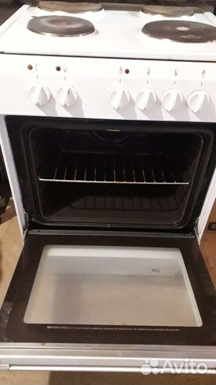 Плита электрическая