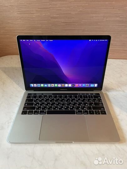 Apple MacBook Pro 13” 2016