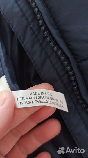 Куртка для девочки 110 итальянская