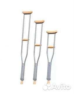 Костыли подмышечные взрослые