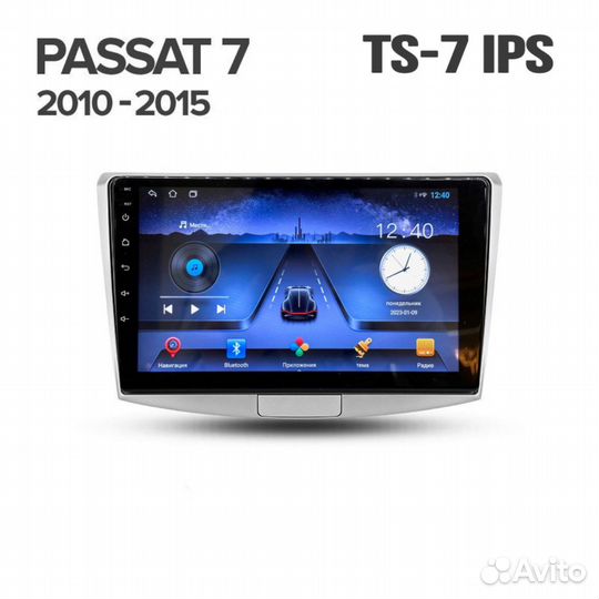 Магнитола Android на Volkswagen Passat 7