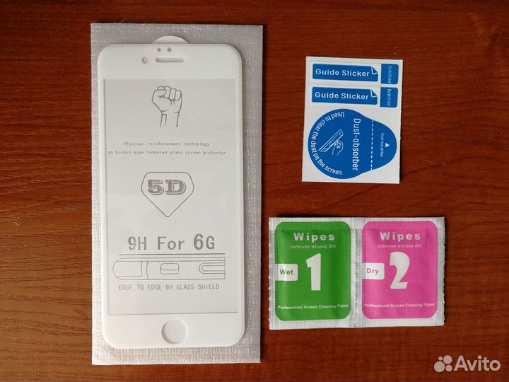 Защитное стекло 5D для iPhone 6