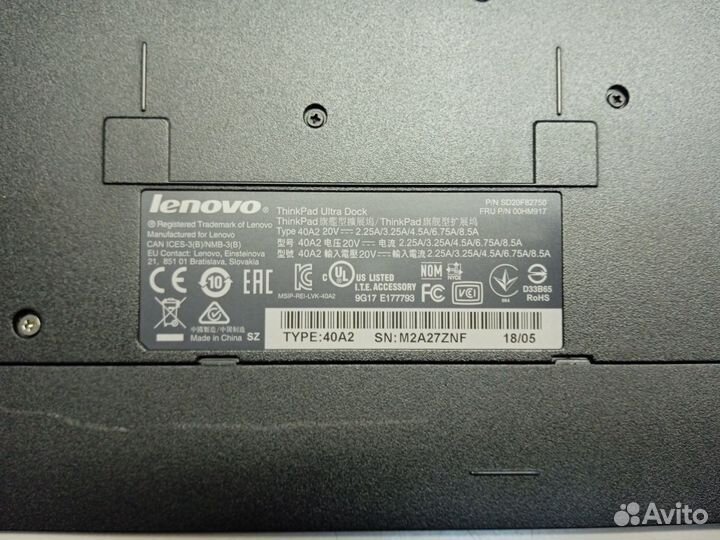 Док-Станция Lenovo ThinkPad Ultra Dock