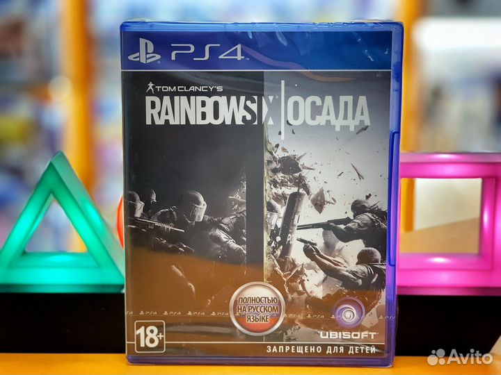 PS4 Tom Clancy's Rainbow Six Осада (рус верс)
