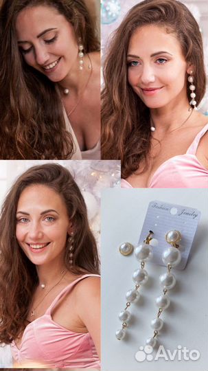 Клипсы/ кольца / колье/ чокер /пирсинг