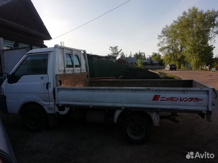 Переезды