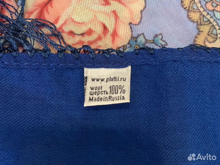 Павловопосадский платок шерсть