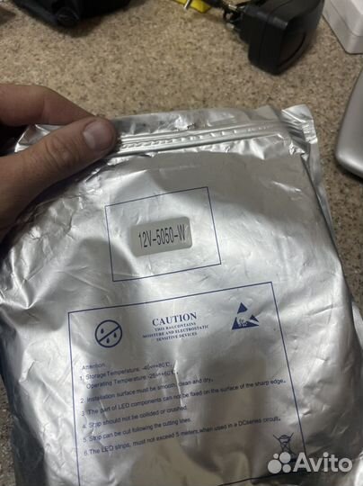 Светодиодная лента 12v