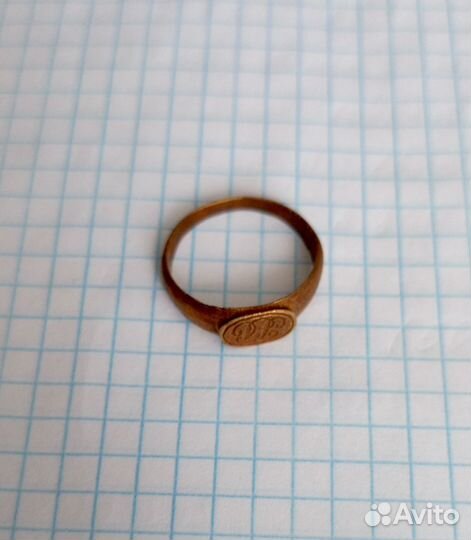 Кольцо стар