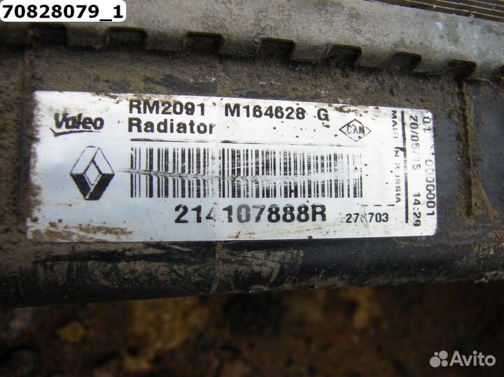 Радиатор основной Renault Logan