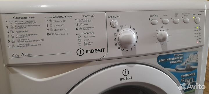 Indesit 4 кг состояние идеальное