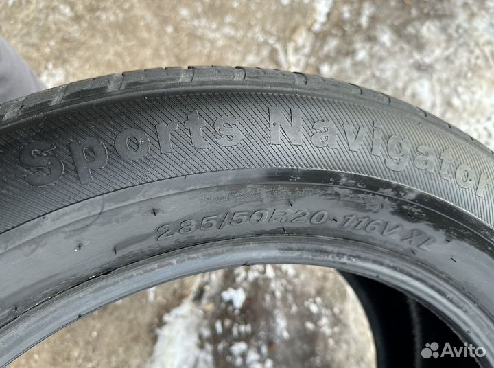 Altenzo Sports Navigator 285/50 R20