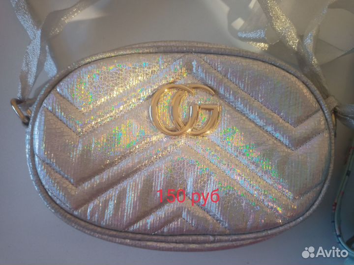 Рюкзак детский