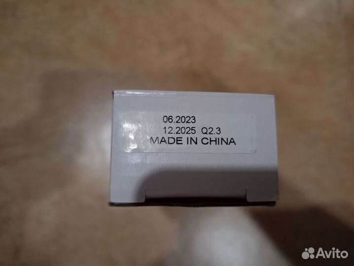 Картридж F6T83AE (973X Yellow) для HP