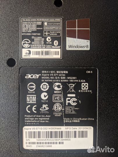 Ноутбук Acer Aspire V5-571G