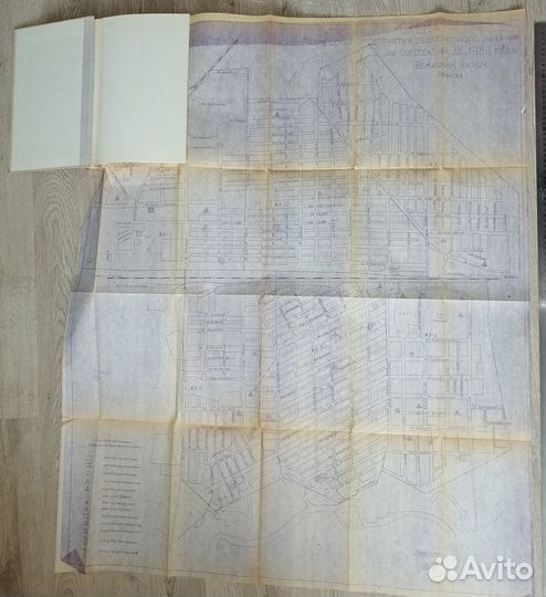 Генеральный план перспективы общепита Брянск 1974г