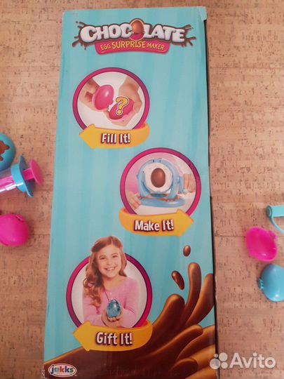 Набор для изготовления шоколадных яиц с сюрпризом