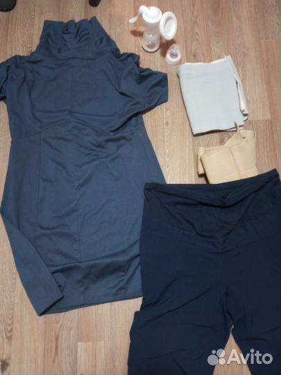 Вещи для беременных