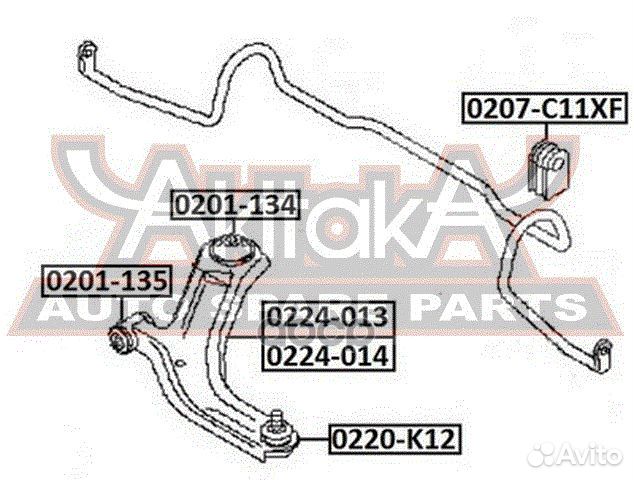 Рычаг передний правый 18мм 0224-013 asva