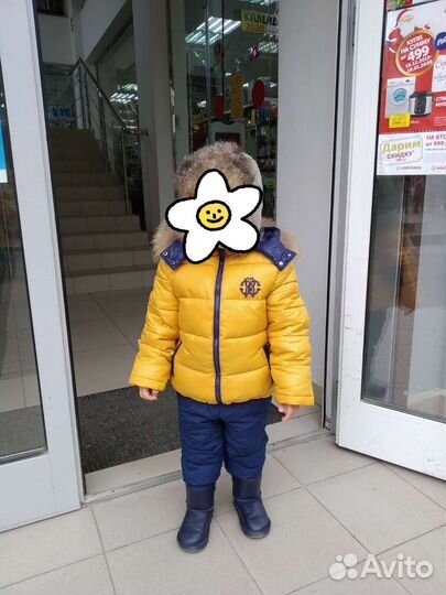 Зимний костюм