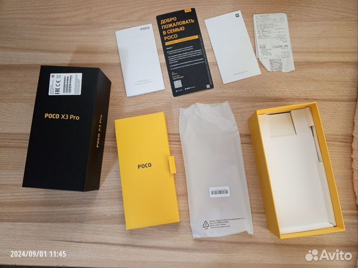 Xiaomi Poco X3 Pro, 8/256 ГБ