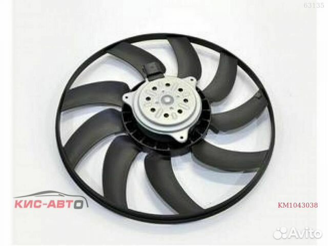 Вентилятор охлаждения termal A4 B8;A5