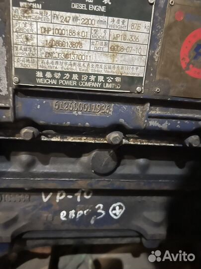 Мотор Shacman вп-10 Евро3