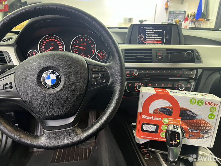 Сигнализации Starline Установка автозапуска