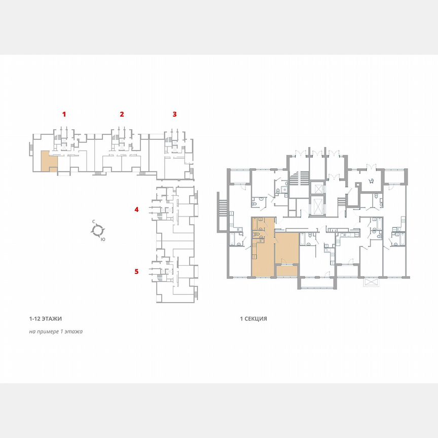 1-к. квартира, 40 м², 8/12 эт.