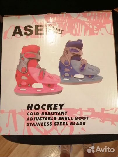 Коньки детские раздвижные