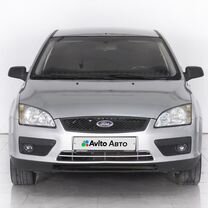 Ford Focus 1.4 MT, 2006, 192 380 км, с пробегом, цена 549 000 руб.