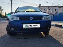 FIAT Albea 1.4 MT, 2009, 155 900 км, с пробегом, цена 230 000 руб.