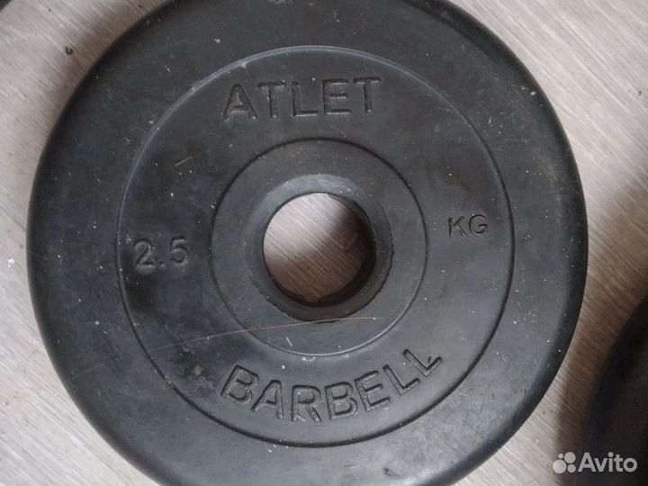 Личные вещи мужские