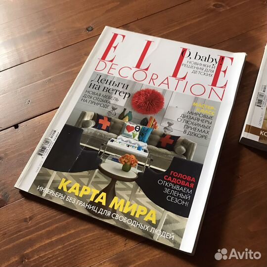 Журналы Elle Decoration, InStyle, SNC