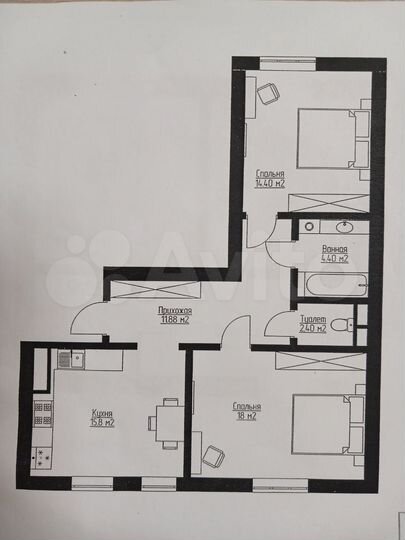 2-к. квартира, 70,9 м², 2/3 эт.