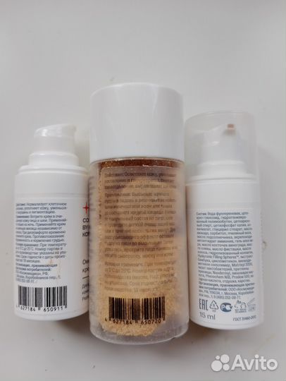 Косметика Cosmomedica by kondrasheva