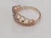 Золотое кольцо с фианитами (10730)